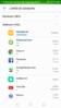 Screenshot_20170801-190819.png