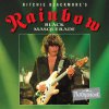Rainbow Black Masquerade CD cover (lr).jpg